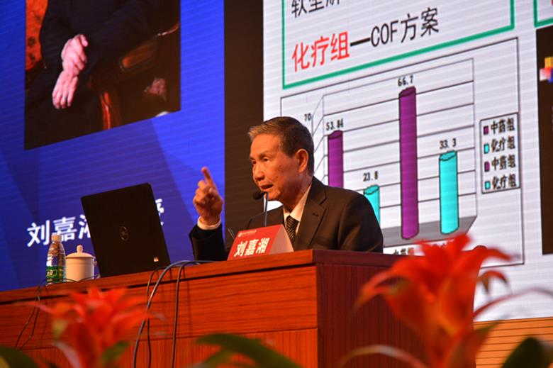 2018年上海市研究生学术论坛在我校成功召开