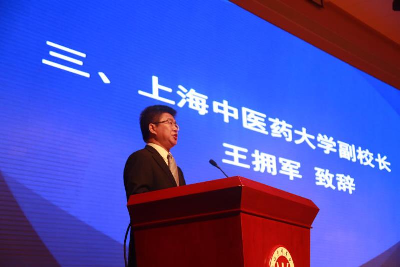 2018年上海市研究生学术论坛在我校成功召开