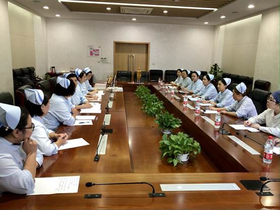 中医护理学集体备课